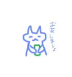 緩くて変なネコとその他いろいろ（個別スタンプ：16）