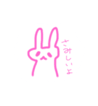 緩くて変なネコとその他いろいろ（個別スタンプ：19）