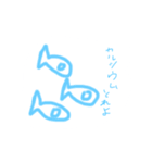 緩くて変なネコとその他いろいろ（個別スタンプ：20）