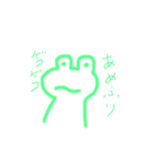 緩くて変なネコとその他いろいろ（個別スタンプ：22）