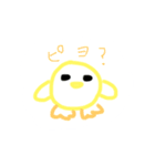 緩くて変なネコとその他いろいろ（個別スタンプ：23）