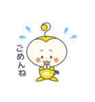 きゅーちゃんスタンプ Ver.2（個別スタンプ：5）