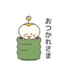 きゅーちゃんスタンプ Ver.2（個別スタンプ：7）