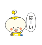きゅーちゃんスタンプ Ver.2（個別スタンプ：10）