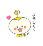 きゅーちゃんスタンプ Ver.2（個別スタンプ：11）