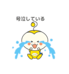 きゅーちゃんスタンプ Ver.2（個別スタンプ：13）