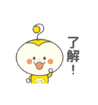 きゅーちゃんスタンプ Ver.2（個別スタンプ：15）