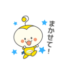 きゅーちゃんスタンプ Ver.2（個別スタンプ：17）