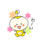 きゅーちゃんスタンプ Ver.2（個別スタンプ：18）