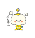 きゅーちゃんスタンプ Ver.2（個別スタンプ：20）