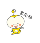 きゅーちゃんスタンプ Ver.2（個別スタンプ：24）