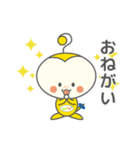 きゅーちゃんスタンプ Ver.2（個別スタンプ：25）