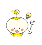 きゅーちゃんスタンプ Ver.2（個別スタンプ：27）