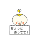 きゅーちゃんスタンプ Ver.2（個別スタンプ：28）