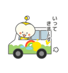 きゅーちゃんスタンプ Ver.2（個別スタンプ：33）