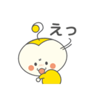 きゅーちゃんスタンプ Ver.2（個別スタンプ：35）