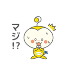 きゅーちゃんスタンプ Ver.2（個別スタンプ：36）
