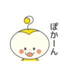 きゅーちゃんスタンプ Ver.2（個別スタンプ：38）