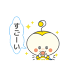 きゅーちゃんスタンプ Ver.2（個別スタンプ：39）
