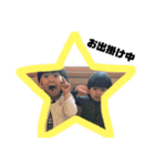 ぴーちゃんスタンプ。（個別スタンプ：8）