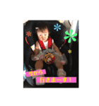 こはー（個別スタンプ：2）