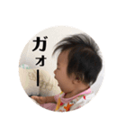 こはー（個別スタンプ：6）