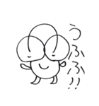 てくくん2（個別スタンプ：6）