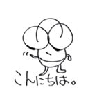 てくくん2（個別スタンプ：8）