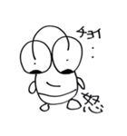 てくくん2（個別スタンプ：10）