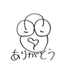 てくくん2（個別スタンプ：14）