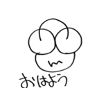 てくくん2（個別スタンプ：21）