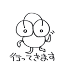 てくくん2（個別スタンプ：24）