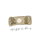さんぼんげの基礎スタンプ（個別スタンプ：26）