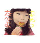 朔と暦と（個別スタンプ：1）