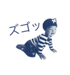 朔と暦と（個別スタンプ：17）