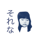 朔と暦と（個別スタンプ：18）