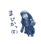 朔と暦と（個別スタンプ：22）