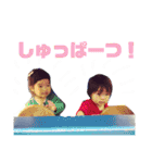 朔と暦と（個別スタンプ：32）
