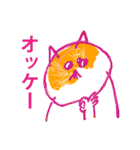 わたしは大福ちゃん（個別スタンプ：1）