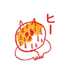 わたしは大福ちゃん（個別スタンプ：2）
