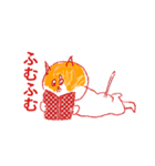わたしは大福ちゃん（個別スタンプ：35）
