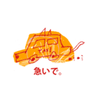 わたしは大福ちゃん（個別スタンプ：38）