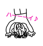 地元のヤツ2（個別スタンプ：9）