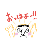 地元のヤツ2（個別スタンプ：16）