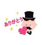 ステッキおじさんスタンプ（個別スタンプ：6）
