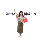 ゴシキ（個別スタンプ：6）