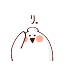 『瓶の中』凸凹1（個別スタンプ：18）