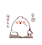 『瓶の中』凸凹1（個別スタンプ：24）