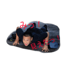 みやこスタンプ その3（個別スタンプ：16）