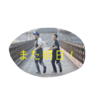 みやこスタンプ その3（個別スタンプ：32）
